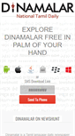 Mobile Screenshot of dinamalar.newshunt.com