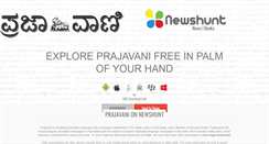 Desktop Screenshot of prajavani.newshunt.com