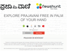 Tablet Screenshot of prajavani.newshunt.com