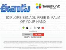 Tablet Screenshot of eenadu.newshunt.com