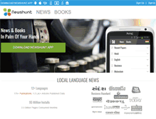Tablet Screenshot of newshunt.com