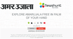Desktop Screenshot of amarujala.newshunt.com