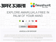Tablet Screenshot of amarujala.newshunt.com